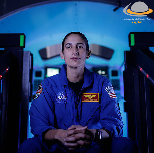 Jasmin Moghbeli، فضانورد زن