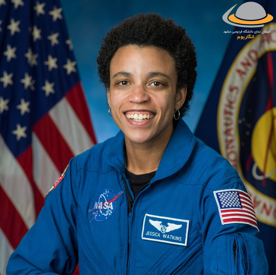 Jessica Watkins، فضانورد زن