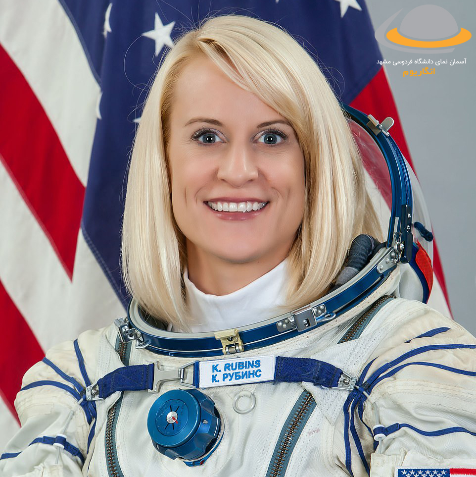 Kate Rubins، فضانورد زن